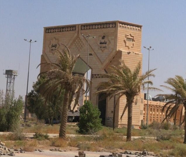 جامعة الأنبار تتسلم موقعها بعد إنسحاب الجيش منه