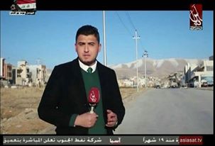 نقابة الصحفيين بالأنبار تنعى باستشهاد مراسل في تفجير هيت