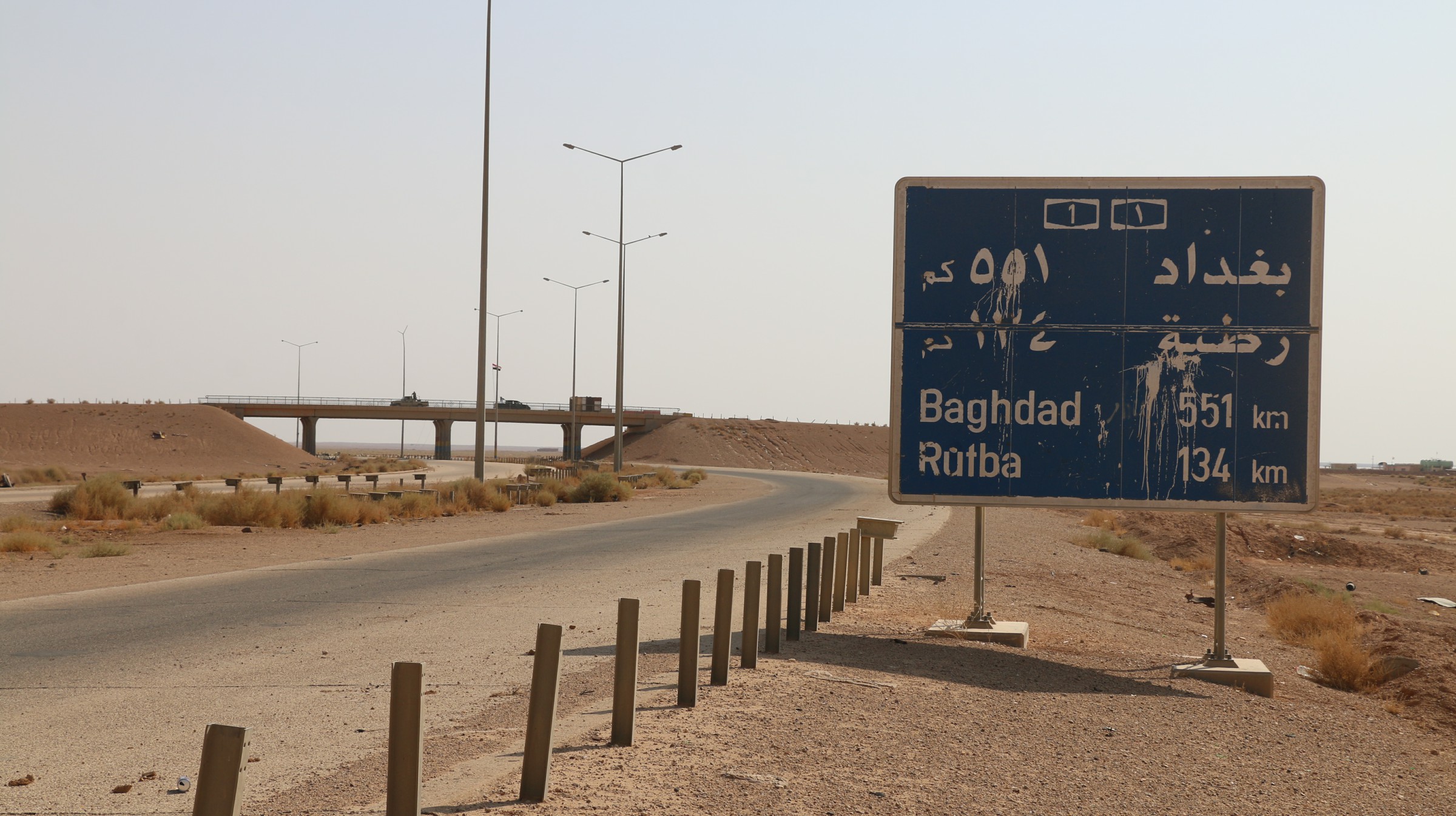 مقتل أربعة من افراد حرس الحدود بكمين لـ”داعش” غربي الأنبار