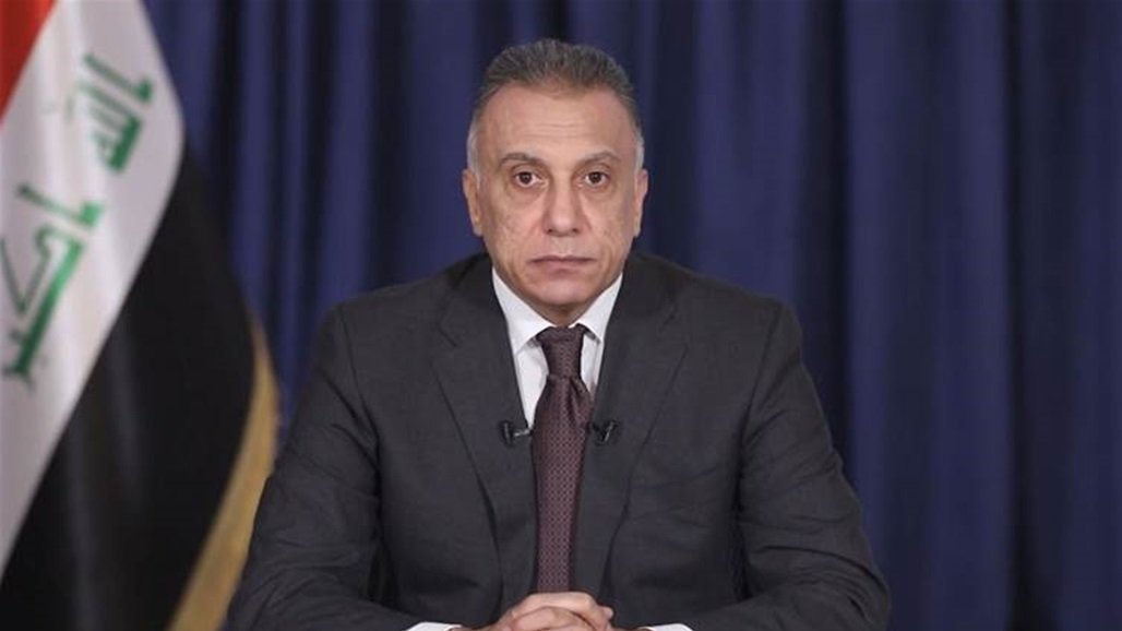 العراق.. اسماء المرشحين لكابينة الكاظمي الوزارية