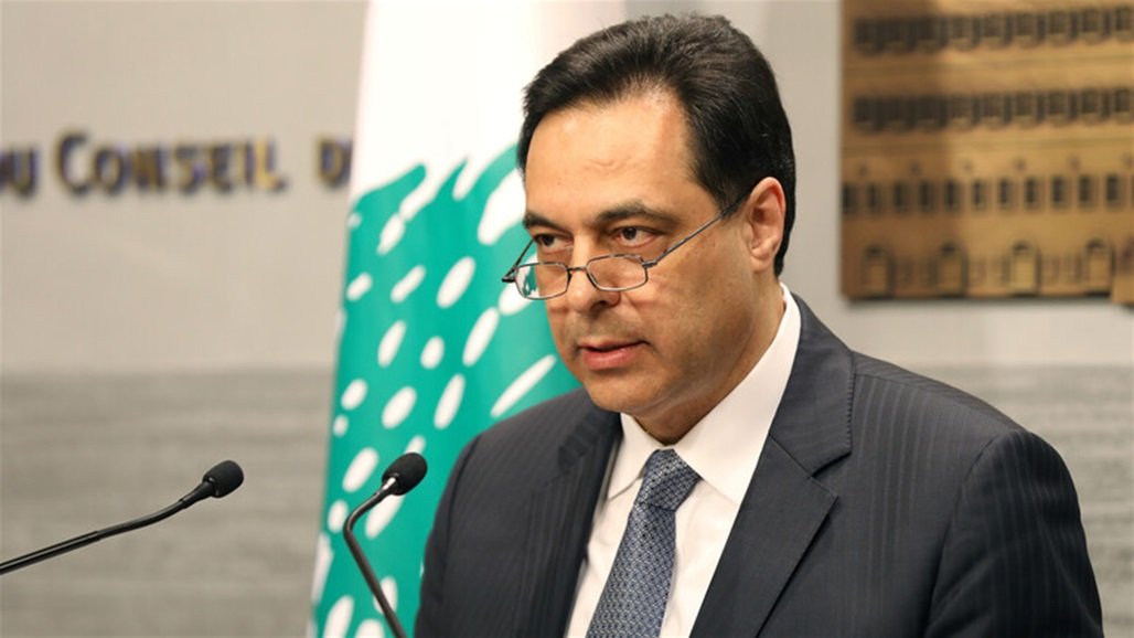 قدم رئيس الوزراء اللبناني حسان دياب، مساء اليوم الاثنين، استقالة حكومته.