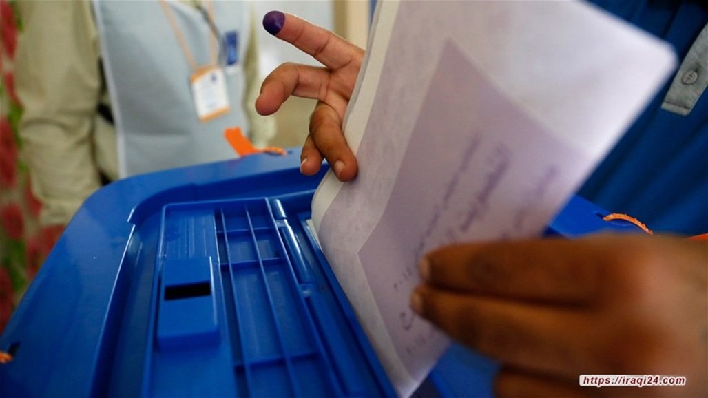 برلماني يحذر من تزوير “مرعب” في الانتخابات المقبلة: 4 ملايين بطاقة مفقودة