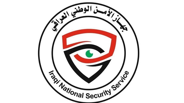 الأمن الوطني يلقي القبض على ثمانية موظفين بتهمة التزوير في صحة صلاح الدين
