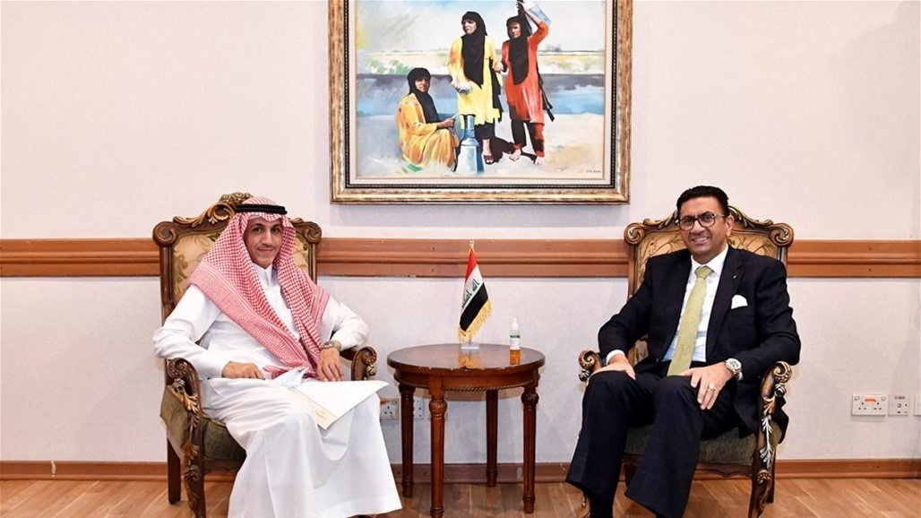 توسيع افاق التعاون بين العراق والسعودية